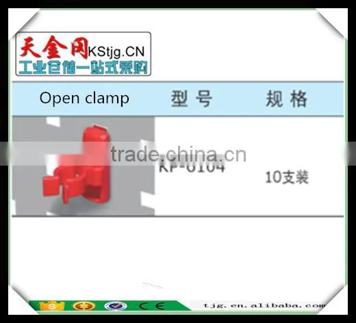 TJG CHINA TJG CHINA Back Hanging Box Frame Set Parts Box Back Hanging Box Square Hole Hangs Taiwan Hangs Taiwan Tools KPQ-4301 photo-4