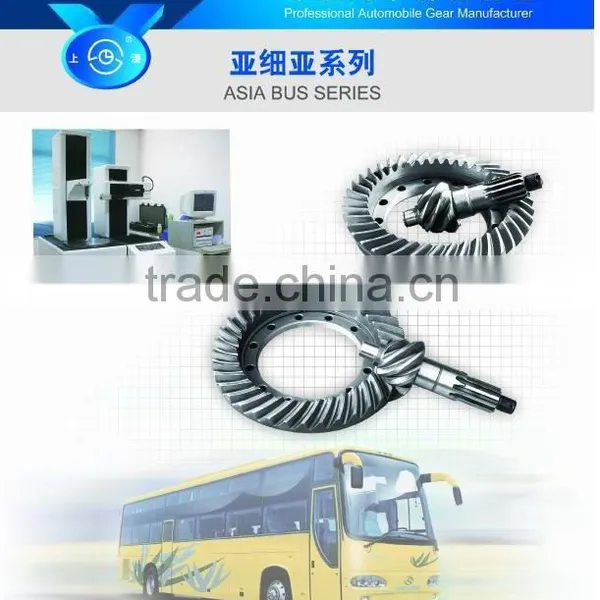 ASIA BUS GEARS