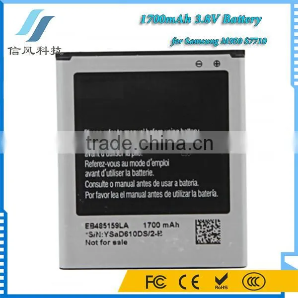 1700mAh 3.8V Replacement Battery for Samsung M950 S7710 Battery photo-3