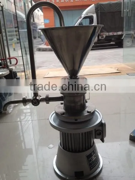 Yuxiang Colloid mill, Vertical colloid mill , Colloid grinder