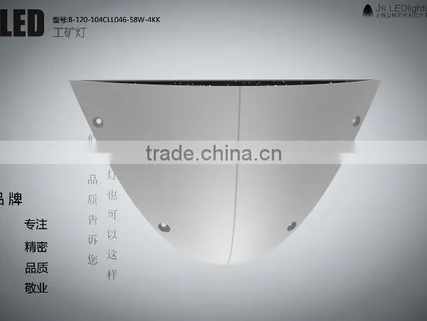 1/3/5deg Led Floodlight photo-2