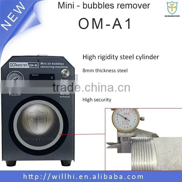 Easy Operating Mini LCD Air Bubbles Remover Machine OM-A1 With Built-in Autoclave photo-3