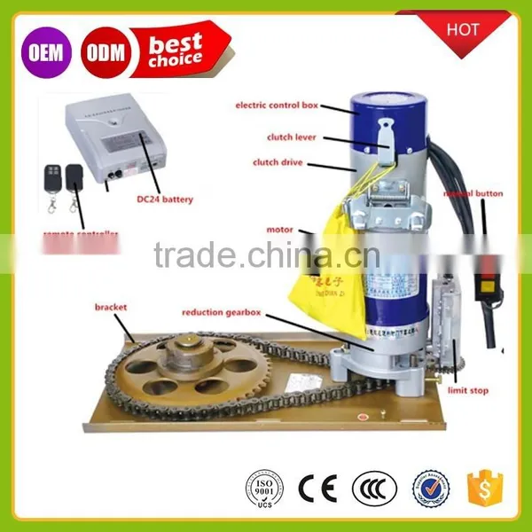 Chain Roller Shutter Motor ,dc Copper Shutter Door Motor 24V 800KG