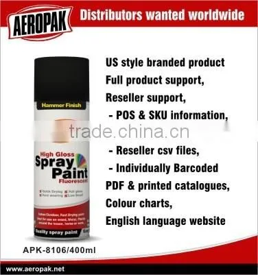 2016 Canton Fair Aeropak Spray Paint Colorful Fast Dry High Glossy Spray Paints for Car photo-2
