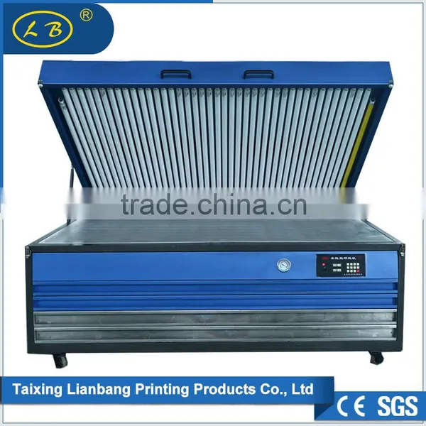PC Controlled Flexo Plate Curing Machine