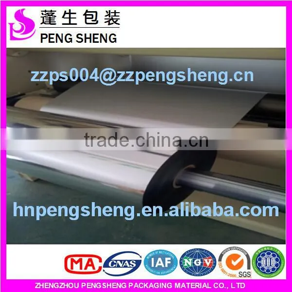 Bopp Metalized Thermal Laminating Film photo-2