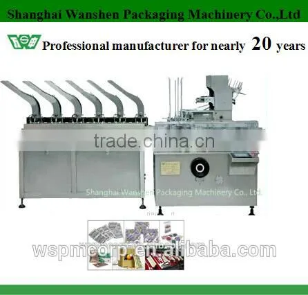Shanghai Wanshen HDZ 100D Face Mask Automatic Cartoning Machine