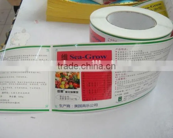 Factory Price Custom Trademark Roll Stickers Self-adhesive Label Stickers photo-4