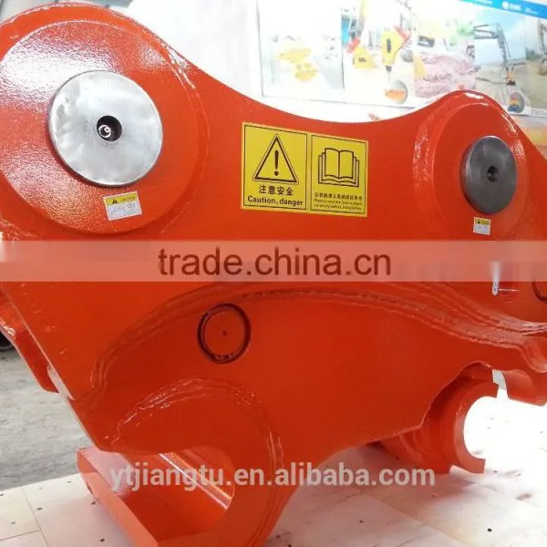 XGMA Excavator Manual Quick Coupler photo-2