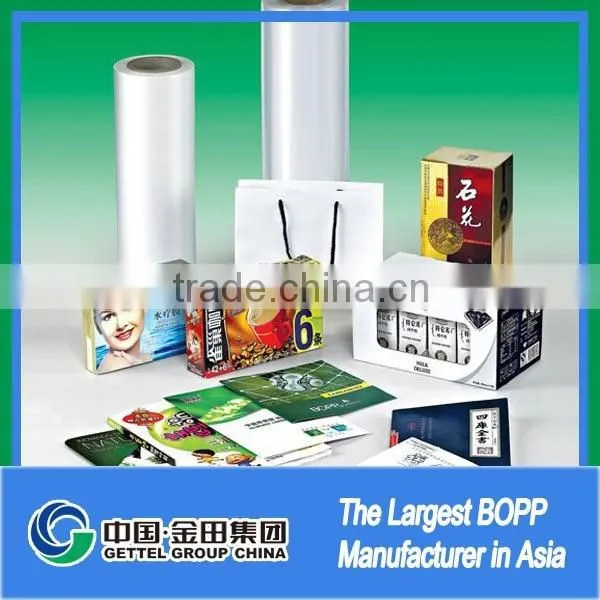 A Grade Lamination Bopp Plain Film Supplier photo-2