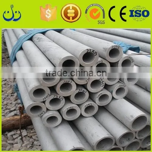 Filter Tube Stainless Steel Filter Pipe Auto Oil Filter Tube photo-4