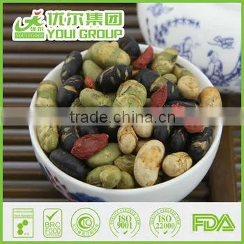 Salted Roasted Edamame,green Beans,soy Beans Taste Crispy photo-2