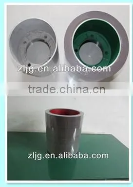 12Inch Rice Huller Rubber Roller All Types Rice Mill Rubber Roller for Rice Milling Machine