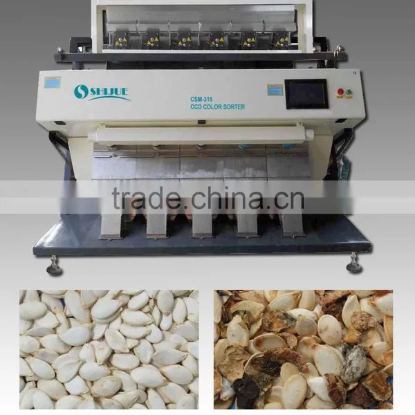 Melon Seeds Color Sorter photo-6