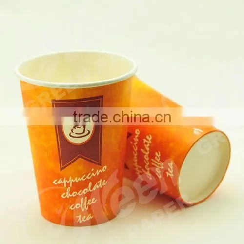 Paper Cup for Hot Drink, French Fries Paper Cup, Cake Paper Cup photo-3