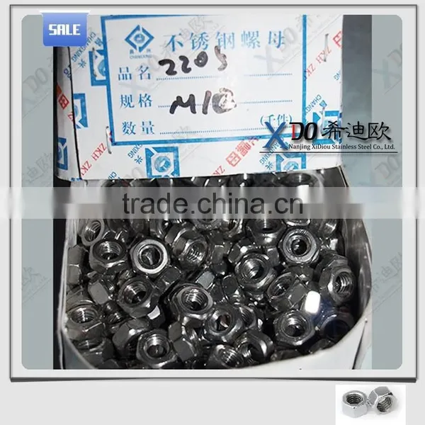 Alloy GH2132 A286 EN1.4980 Cashew Nut Bulk Buy From China Fasteners DIN934 M16 photo-5