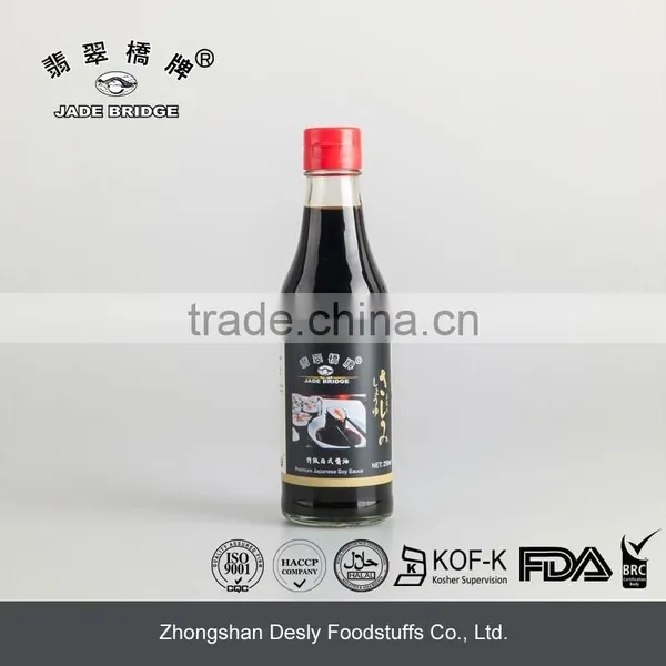 Premium Japanese Soy Sauce 150ml Hot Selling photo-3