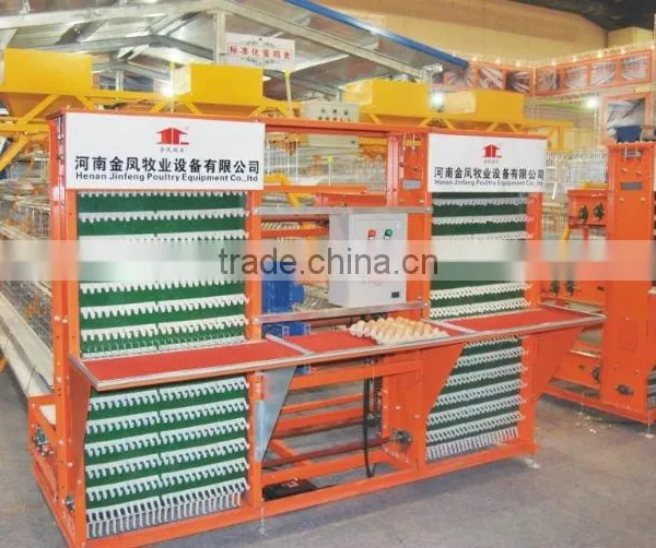 Automatic Egg Collection System