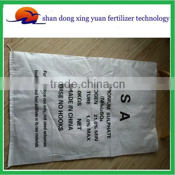 New Good Quality Nitrogen Fertilizer Ammonium Sulphate Crystal photo-4