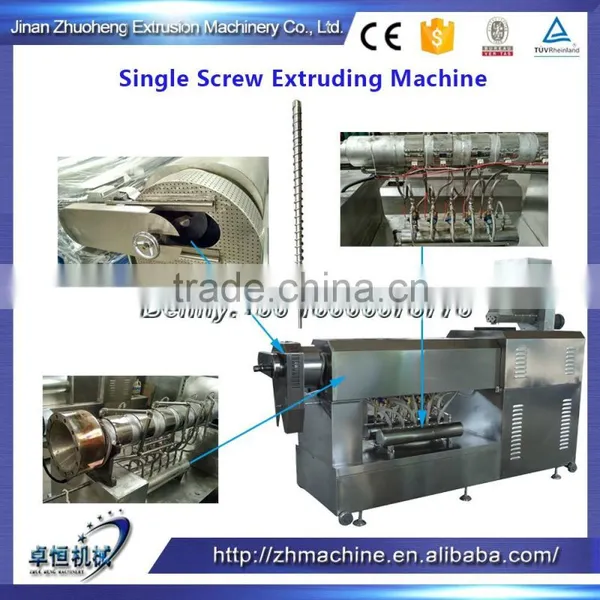 Reconstituted Rice Making Machine photo-2