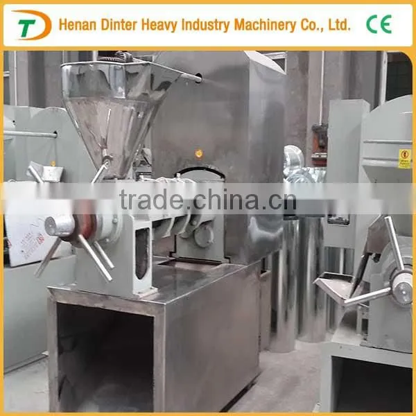 High Yield Coconut Virgin Oil Machines photo-2