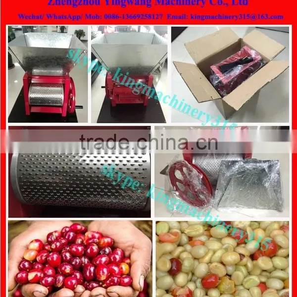 High Efficiency Coffee Fruit Peeling Machine photo-4