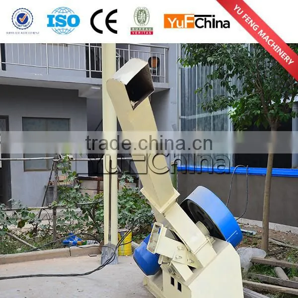 Wood Chipper Machine photo-4