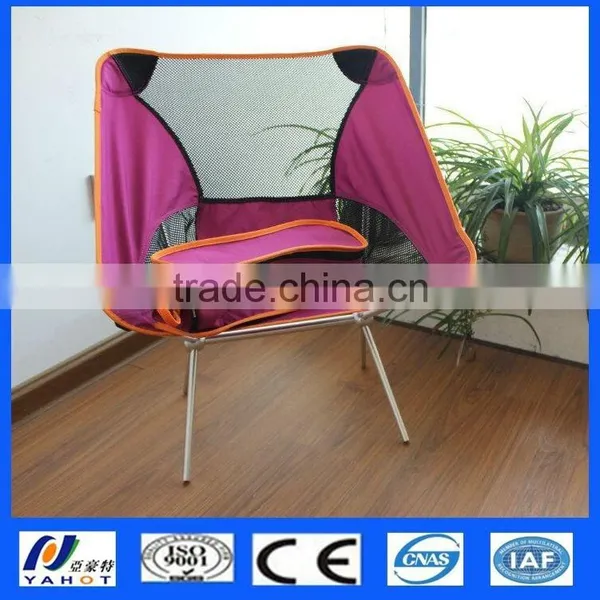 China Portable Outdoor Folding Camping Chair photo-3