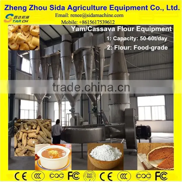 10 Tons per Day Complete Sweet Potato Powder Machine for Sale photo-2
