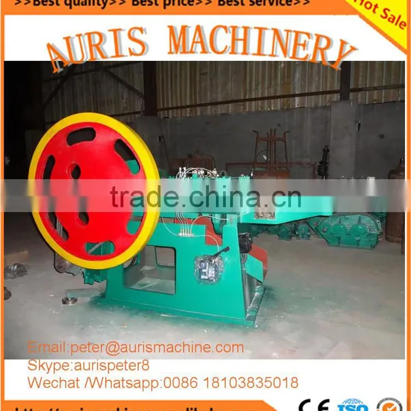 China Nail Making Machine,wire Nail Making Machine photo-2