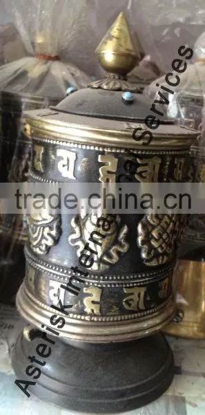 Copper Tibetan Prayer Wheel Handmade in Nepal photo-2
