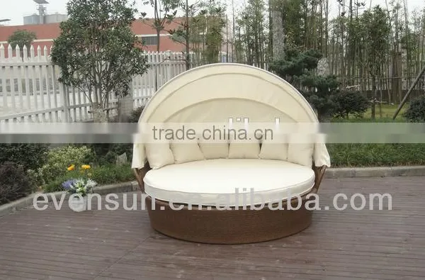 Rattan Round Outdoor Lounge Bed With Canopy photo-4