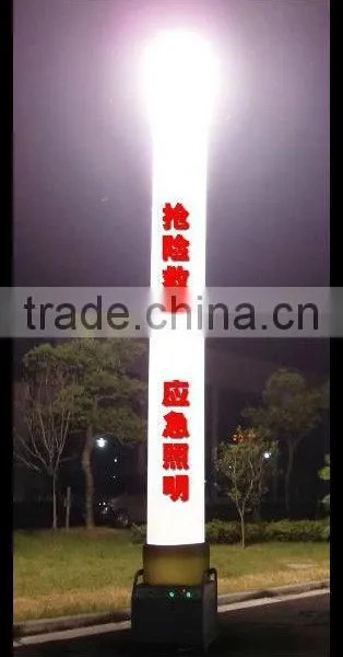 High Big High Inflatable Customized Light Tube for Emergency With Generator