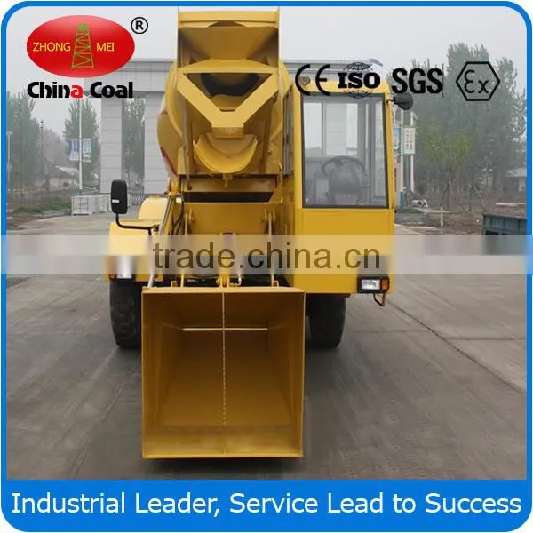 2017 Factory Supply Concrete Mixture Machine, Concrete Mixture, Concrete Mixer Machine Price photo-5