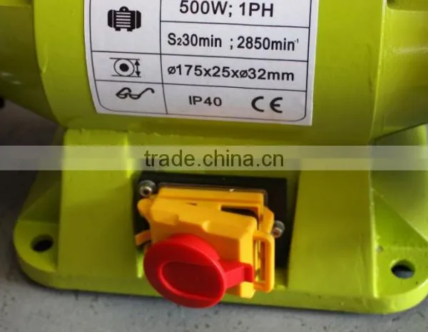 175mm 520W Bench Grinder BM20518 photo-6