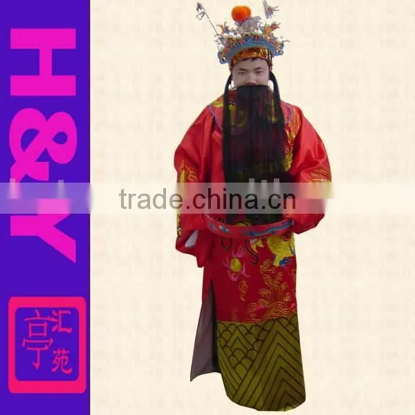 Chinese Apparel,Chinese Traditional Apparel