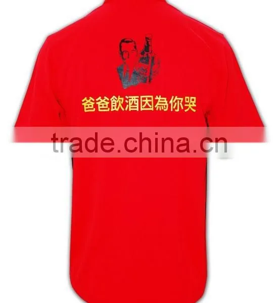 100% Cotton Design China Made Custom Cross Color Cotton Workwear Shirts photo-3