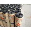 SBS Modified Asphalt Waterproof Membrane