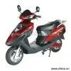Sell E-Scooter