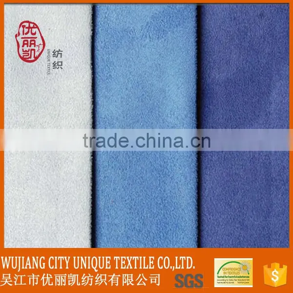 150g 105d*200d100%polyester Bronzing Suede Fabric photo-2