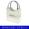 Paper Carrier Bag