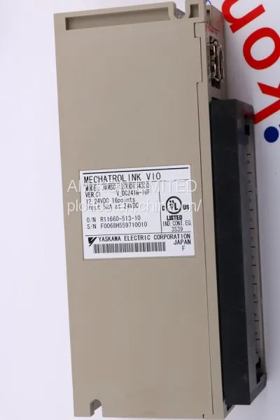 Vibro Meter S3960 224-124-000-021