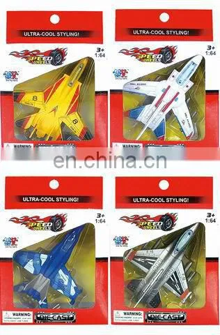 Diecast Model Plane