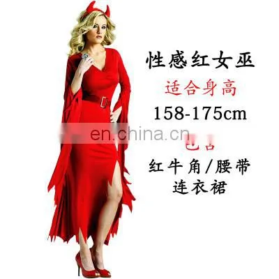 In Stock Women Dance Witch Costume photo-6