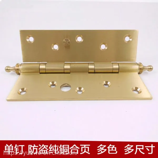 Indoor Wooden Door Hinge Bearing Full Copper Hinge Pure Copper Hinge Hinge Hinge Flat Open Round Head Gold Brass Door Bolt 4-8 Inches