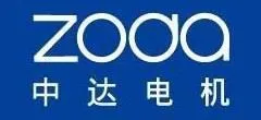 Zhongda Motors Co., Ltd