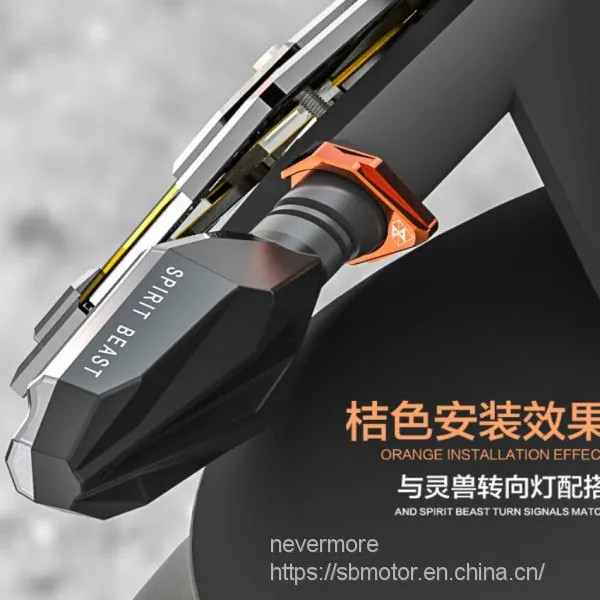 Spirit Beast Motorcycle Modified Light Holder AL Good Quality Cool Styling 2pcs/lot L1 photo-2