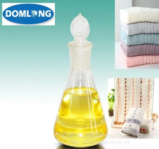 Hydrophilic Textile Chemical Silicone Oil Super Smooth photo-4