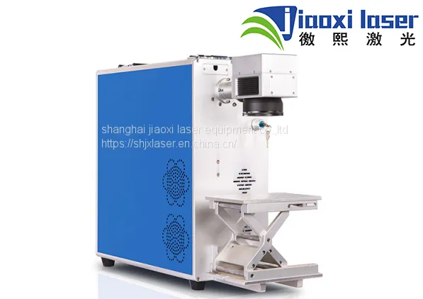 30W Laser Marker Portable Metal Laser Engraving Machine Cable Laser Marking Machine photo-4