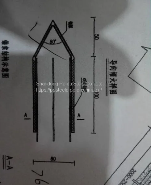 Carbon Steel pipe Injection Grouting Pipe photo-2